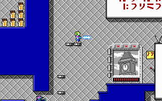 Gameplay of Commander Keen 2: The Earth Explodes