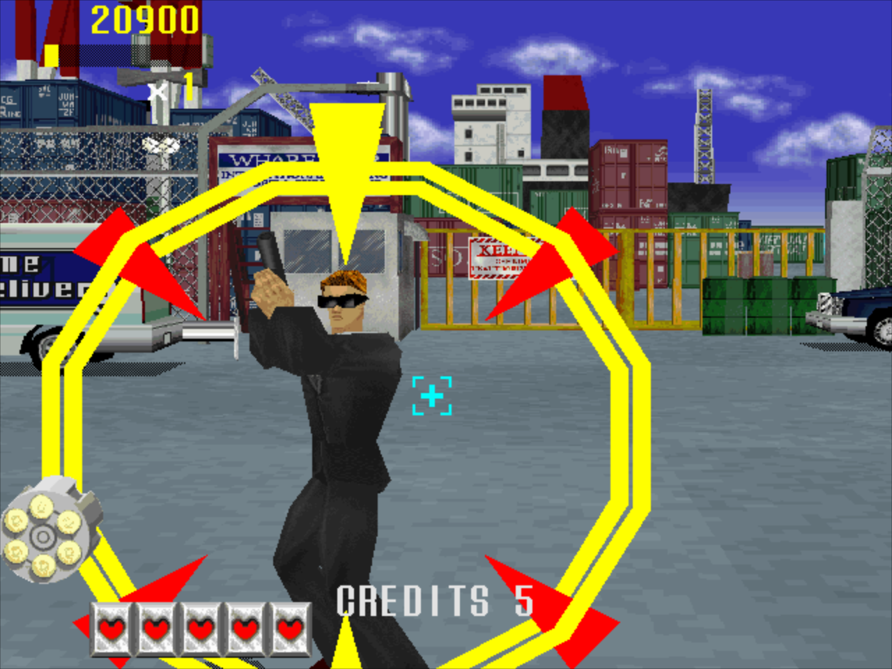 Gameplay of Virtua Cop