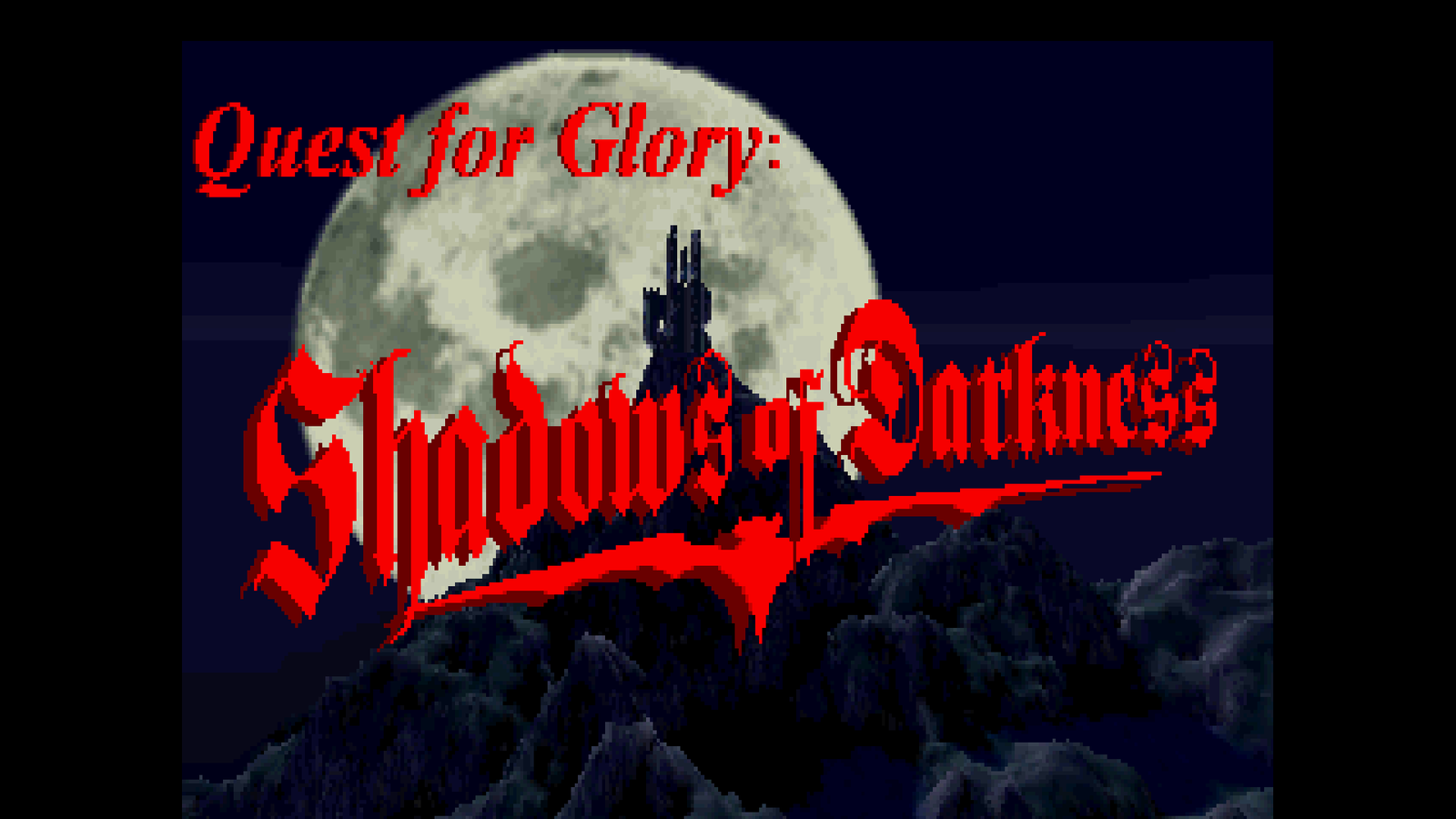 Title screen of Quest For Glory IV: Shadows of Darkness