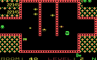 Gameplay of Shamus