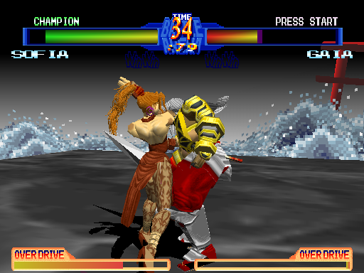 Gameplay of Battle Arena Toshinden 2