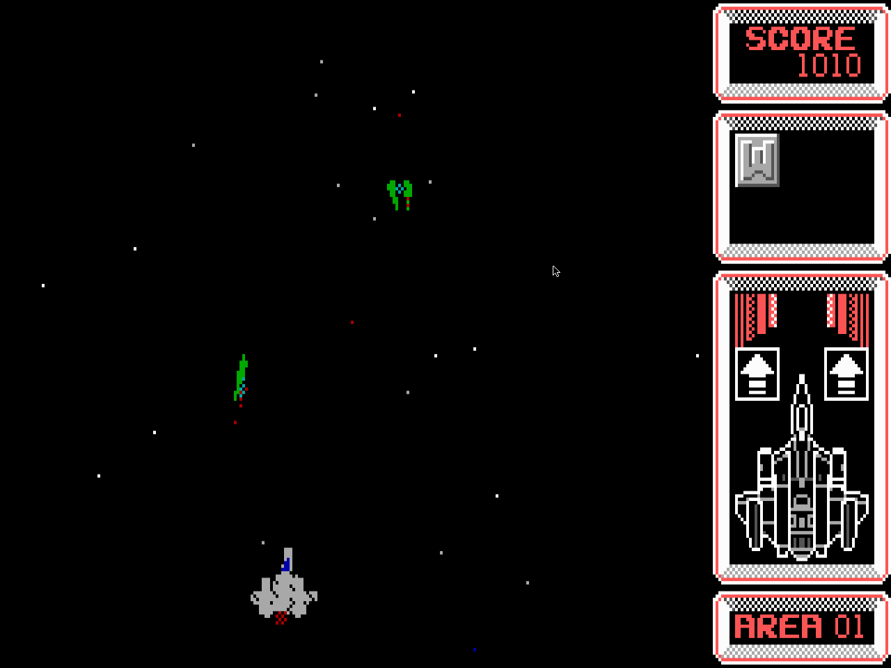 Gameplay of Silpheed