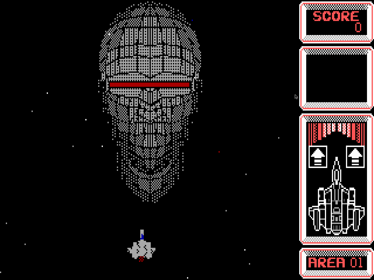 Gameplay of Silpheed