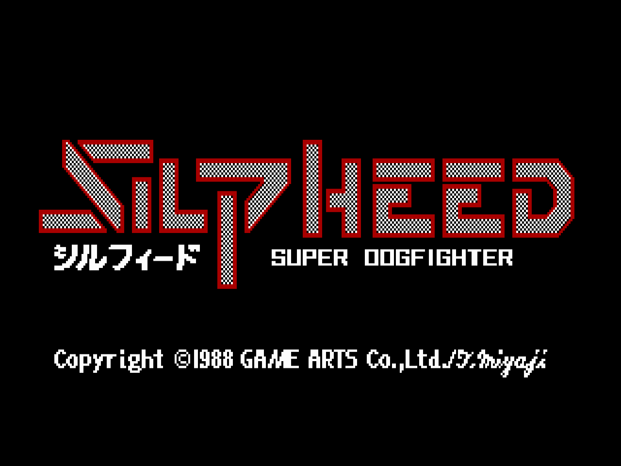 Title screen of Silpheed