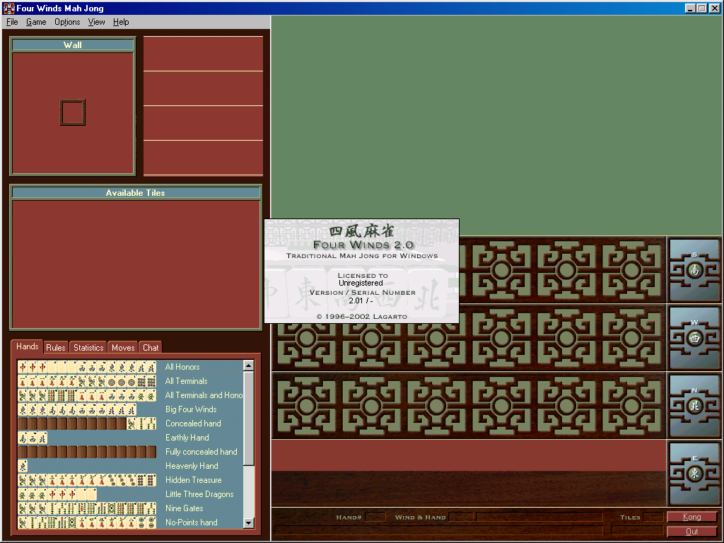 Title screen of Four Winds Mah Jong