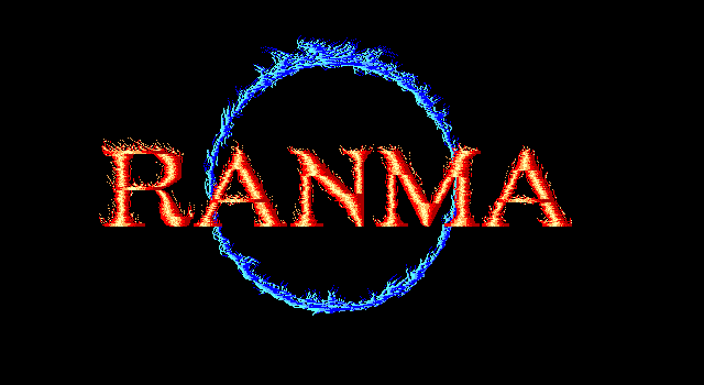 Title screen of Qi Xiao Quan