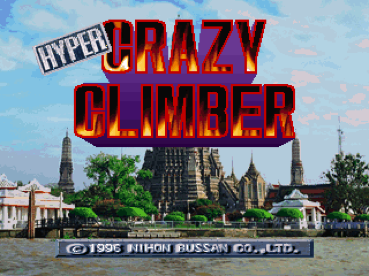 Title screen of Hyper Crazy Climber