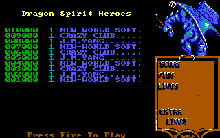 Title screen of Dragon Spirit