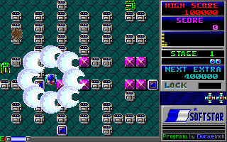 Gameplay of DIF-1 Laser Tank