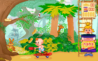 Gameplay of Ein Kmo Bamba