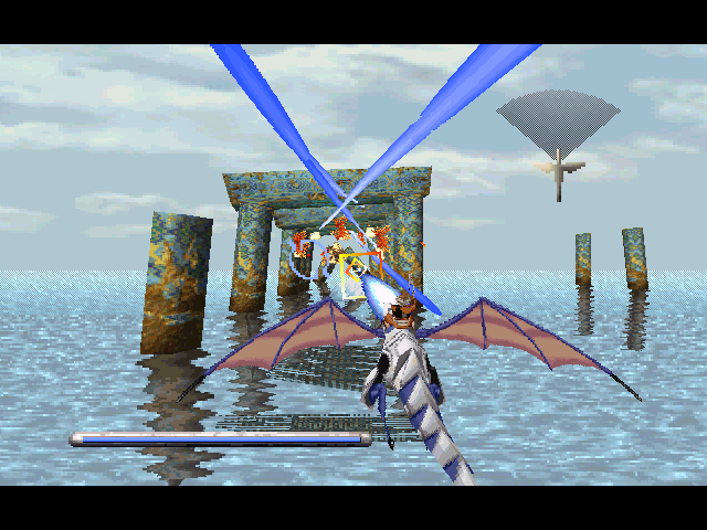 Gameplay of Panzer Dragoon