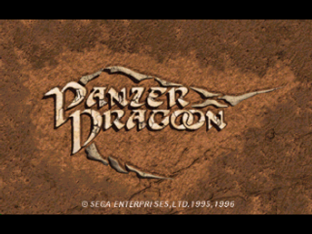 Title screen of Panzer Dragoon
