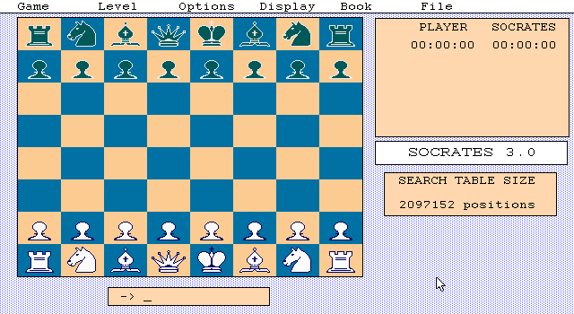 Title screen of Socrates 3.0