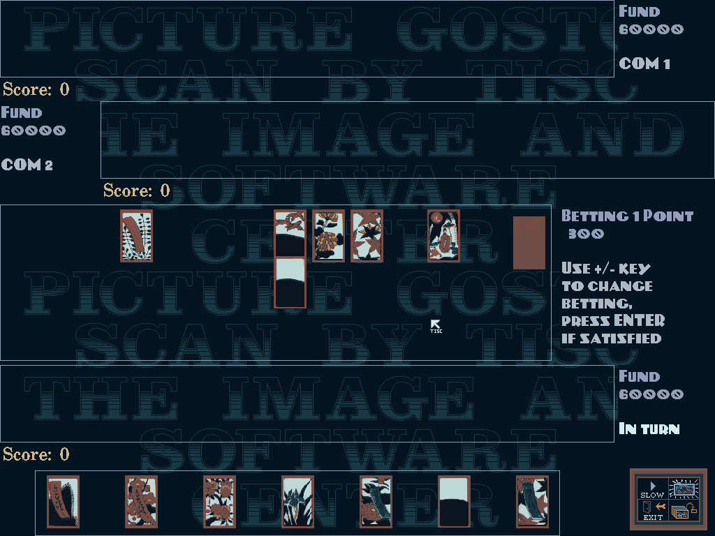 Gameplay of Image Go-Stop