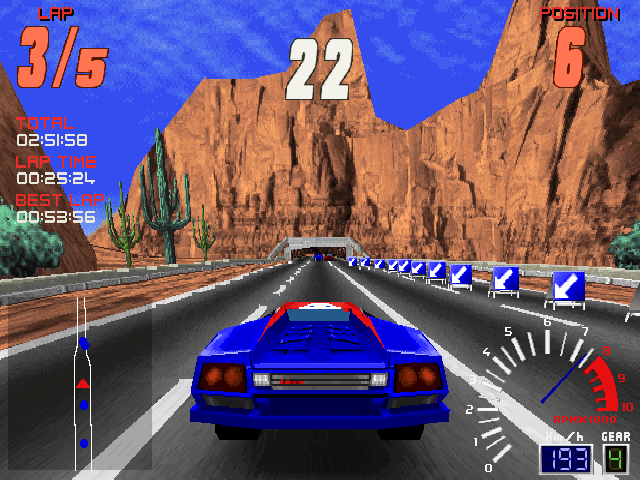 Gameplay of Screamer