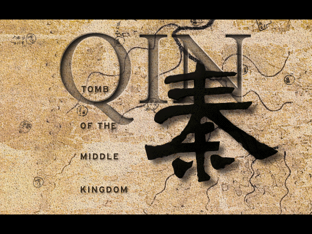 Title screen of Qin: Tomb of the Middle Kingdom