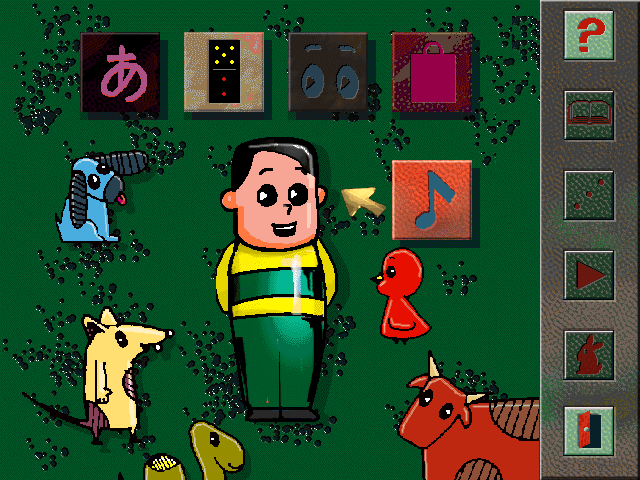 Gameplay of KidSpeak Japanese, Chinese, Korean, and Indonesian