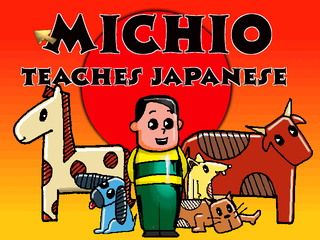 Title screen of KidSpeak Japanese, Chinese, Korean, and Indonesian