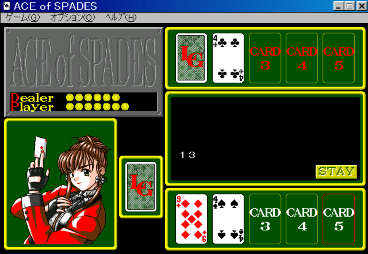 Gameplay of Ace of Spades