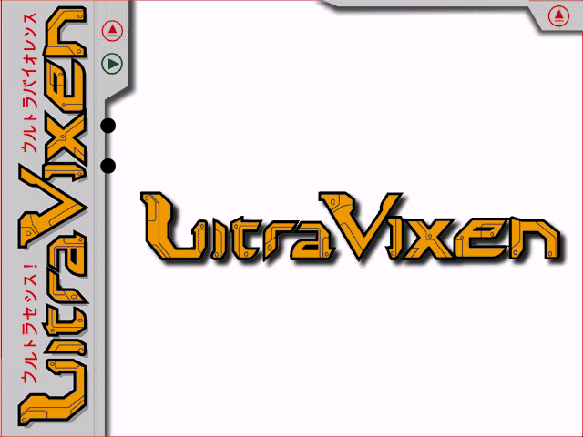 Title screen of UltraVixen
