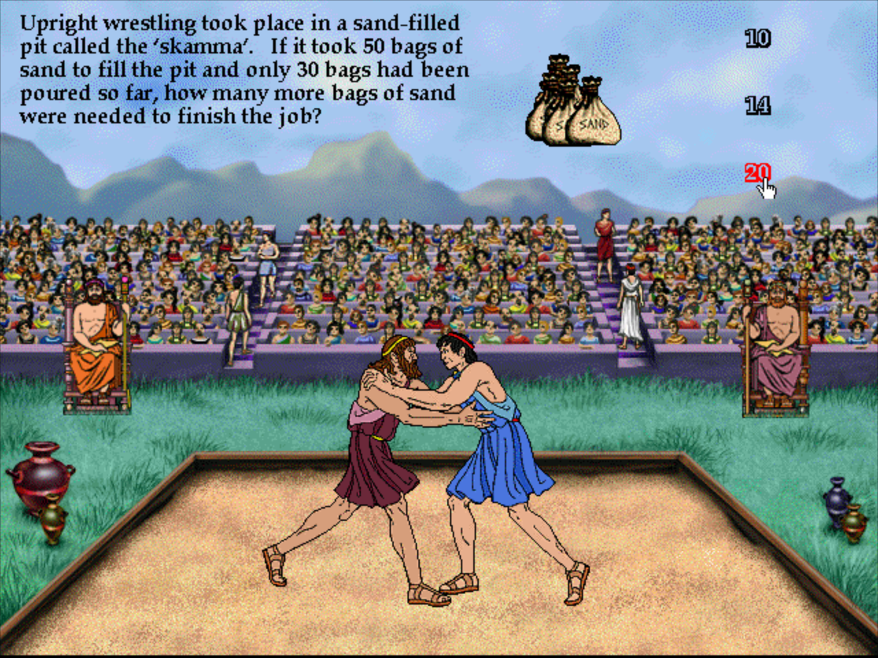 Gameplay of Quest for the Scrolls: Hercules & Xena Learning Adventure