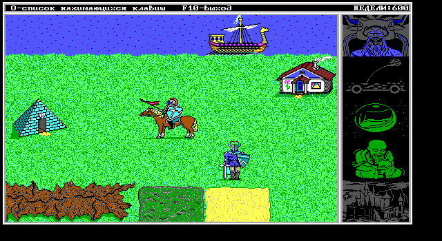 Gameplay of King's Bounty 2
