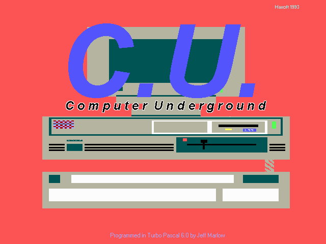 Title screen of Computer Underground
