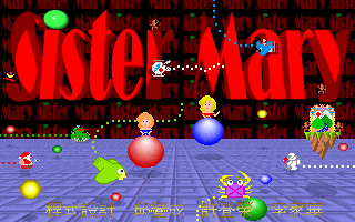 Title screen of Sister Mary