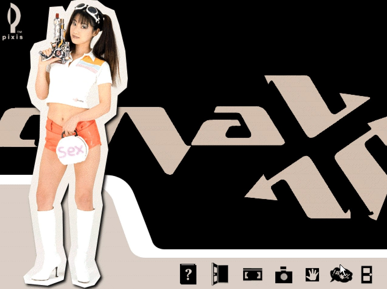 Title screen of Diva X: Karou