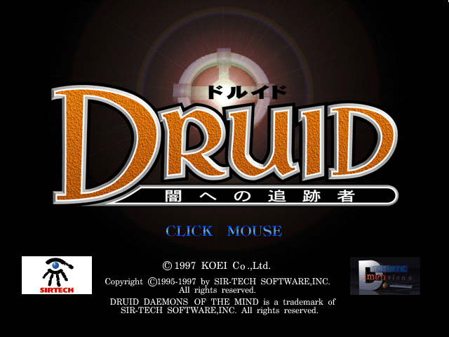 Title screen of Druid: Daemons of the Mind