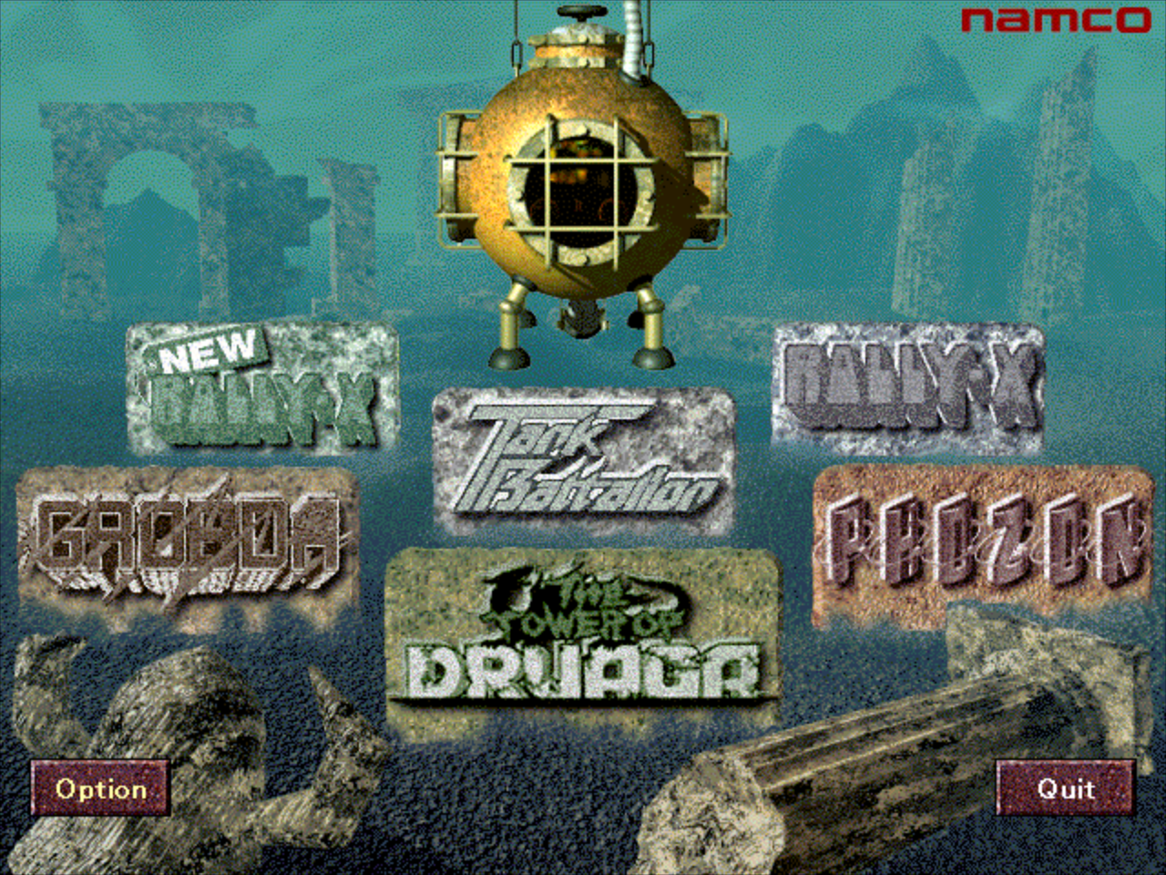 Title screen of Namco History Vol. 2