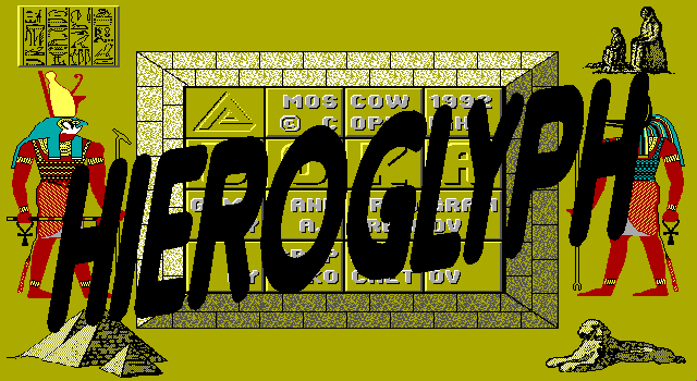 Title screen of Hieroglyph