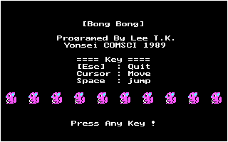Title screen of Bong Bong