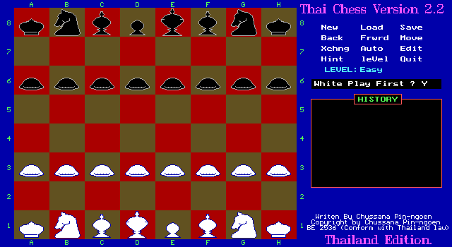 Title screen of Thai Chess