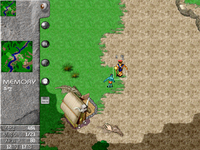 Gameplay of Stone Axe: Search for Elysium