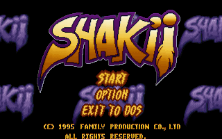 Title screen of Shakii the Wolf