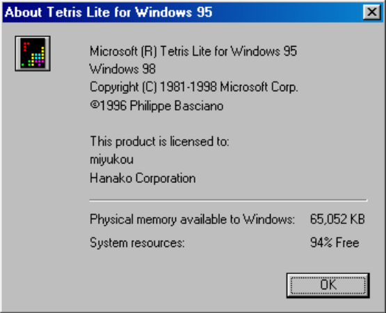 Title screen of Tetris Lite for Windows 95