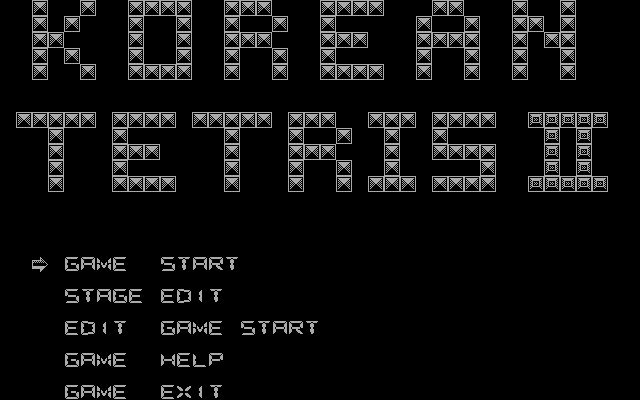 Title screen of Korean Tetris II