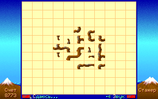 Gameplay of Vetka