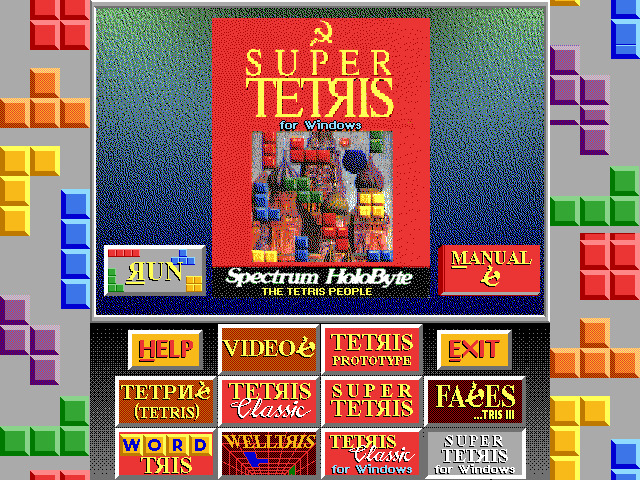 Title screen of Tetris Gold