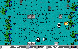 Gameplay of Knightmare