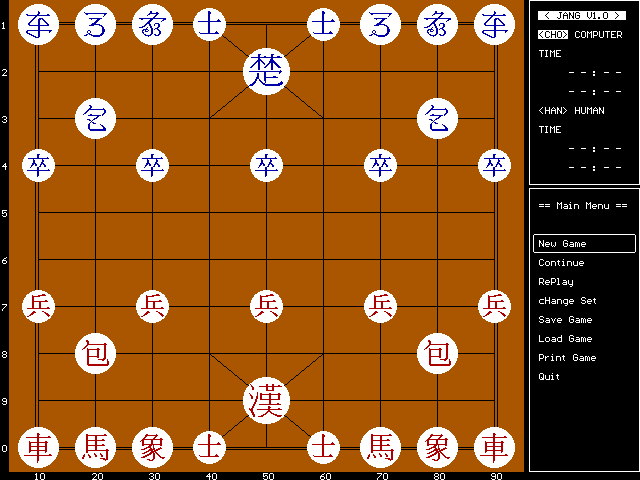 Title screen of Jang-gi