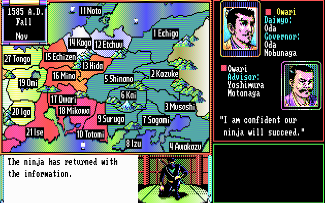 Gameplay of Nobunaga's Ambition II