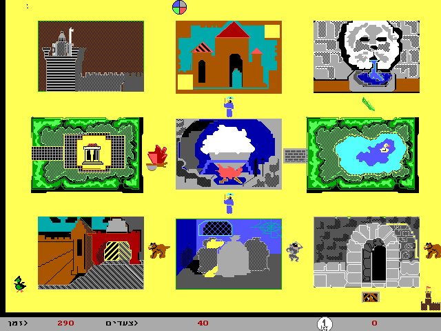 Gameplay of Doni's Mazes