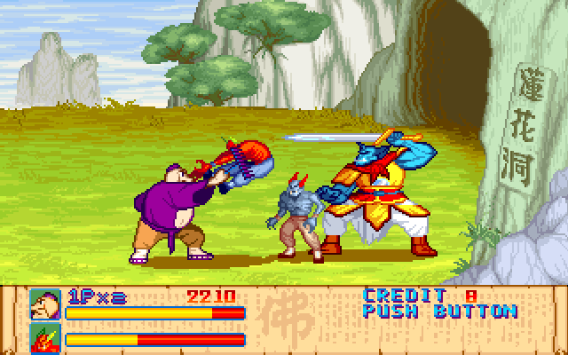 Gameplay of Xi You Ji