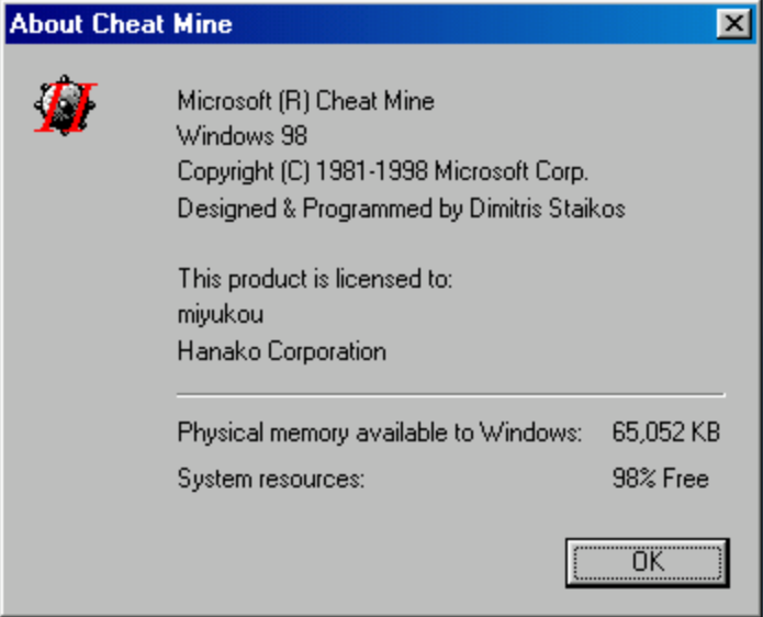Title screen of Cheat Mine