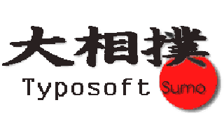 Title screen of Sumo Wrestling