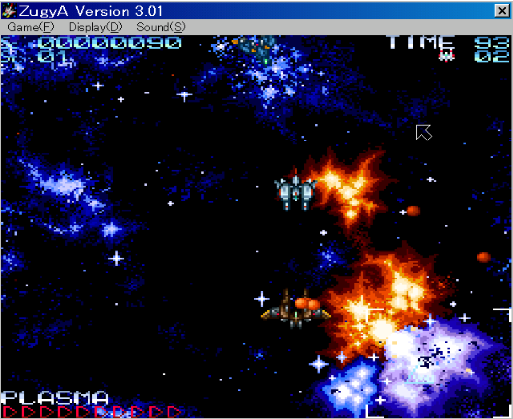 Gameplay of ZugyĀ