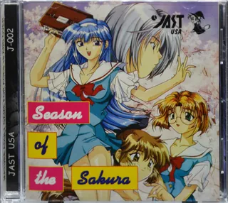 Box front of Seasons of the Sakura