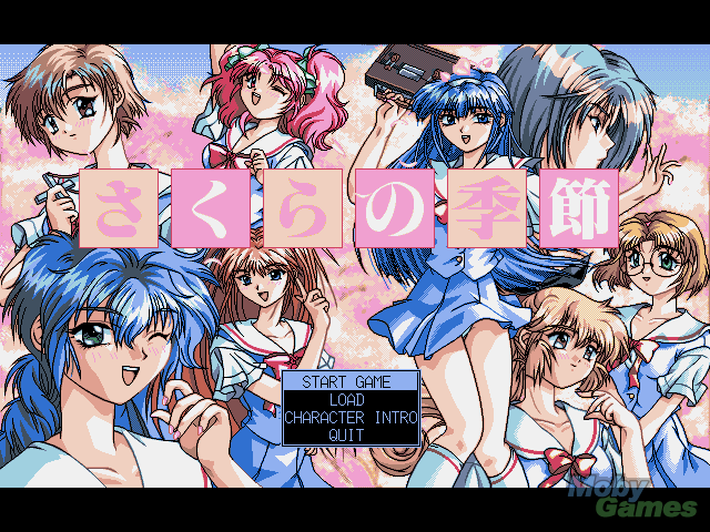 Title screen of Seasons of the Sakura